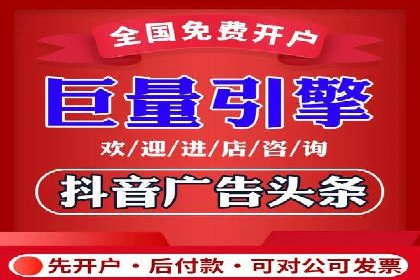 充值高返点如何助力用户快速增长？案例解读
